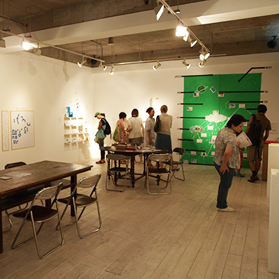 Exposition et ateliers les26 à Tokyo 2008